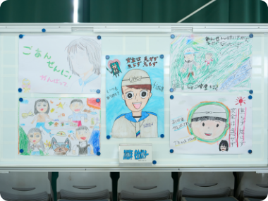 家族からの応援メッセージ