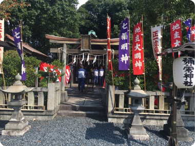 秋季大祭