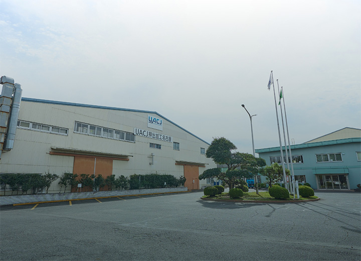 企業情報