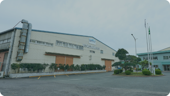 企業情報
