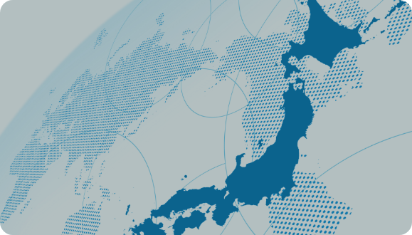 アクセス